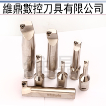 DBJ fine - tuning enamel NBH2084 boring boring knife bar Slide - fine - tuning rod DBJ20 fine - tuning boring bar