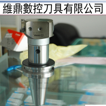 Taiwan Deck CNC CNC hole slush machine DCK precision boring head CBH20 25 32 203CBH fine-tuning boring knife