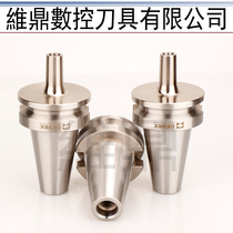 BT30 40-DC small diameter precision Chuck body small diameter high-speed rear pull handle handle SDC06 08 10 12