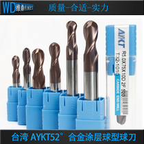 Tungsten steel milling cutter AYKT52 degree super particle coating milling cutter ball end milling cutter standard length R0 5 R10