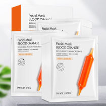 U first try the entrance blood orange mask water tonic and tender skin care for the skin u try first with Taobao select special shares to kill