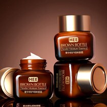 u first tried the entrance experience the furnishing and water-moisturizing the eye lap eyebag niacinamide small brown bottle eye cream 9 9 seconds to kill