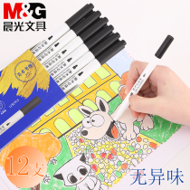 Morning light seductive pen water-based double-headed note pen black children painting hand painted fine hook mark pen fine art wholesale