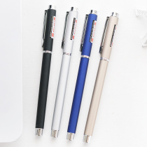 Pen morning light A1203 neutral pen Confucius Temple praying metal pole water pen student examination pen 0 5 black pen signature pen
