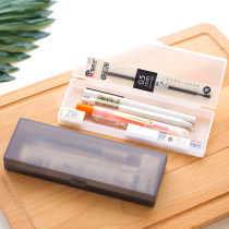 Morning light stationery combination suit Benflavor needle tube Pen Activity Pencil Eraser Tenor fluorescent pen HAGP0778