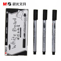 Morning light stationery erasable number pen graffiti pen children painting paintbrush small number mini white board pen AWM25602