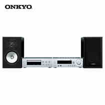 Onkyo Anbridge CS-1075 Mini sound combined sound of CD machine C-755 without power amplifier sound box