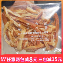 Spicy and chewy South Koreas South Gate grandfather squid shred calamari 200 grams buyback non-stop