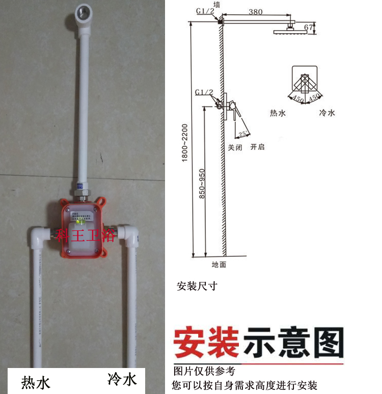 全铜 入墙式预埋盒开关 暗装洗浴混水阀冷热水酒店淋浴花洒预埋盒
