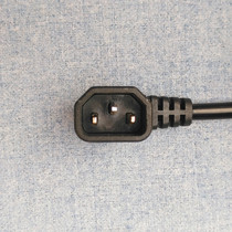 Love Fashion Electric Car Accessories Power Cable Gps Plug