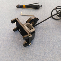 Scooter electric car folding electric car 14 inch electric car mobile phone charging bracket