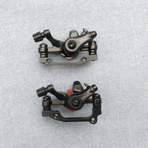 Meiyijia electric folding car accessories Ingwei folding electric car tolan disc brake