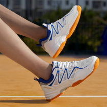 Volleyball shoes playing badminton tennis breathable sneakers bull tendons for men and women students gas row competition training shoes