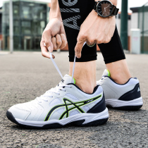 Play volleyball shoes men professional damping non-slip breathable contest training shoes badminton shoe tennis shoes ping pang qiu xie