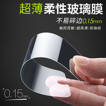 iPhone7plus explosion-proof film 8p suitable for Apple x HD 6s half screen just protective film soft film mobile phone film xs