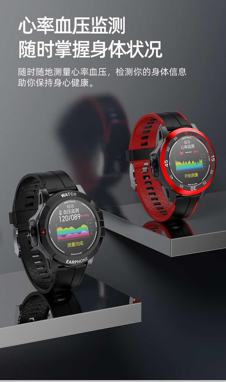 Китайский _11206 Long Strip_16.jpg