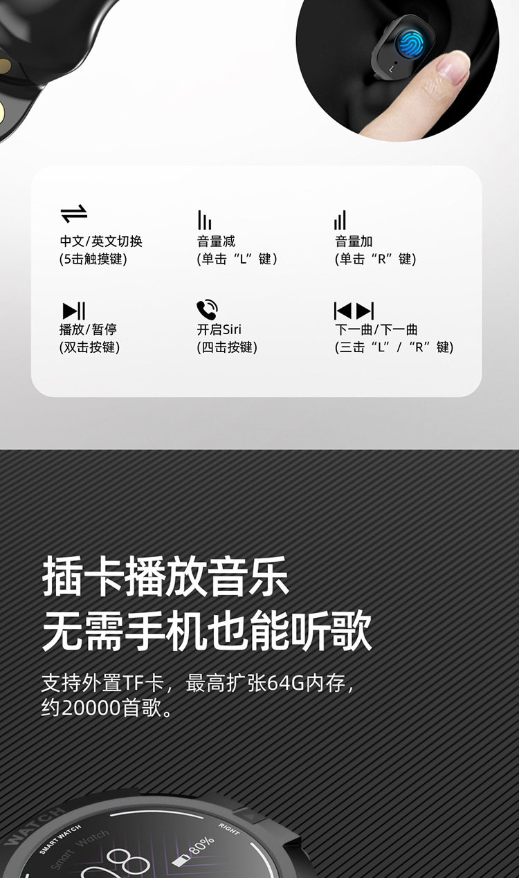 Китайский _11206 Long Strip_09.jpg