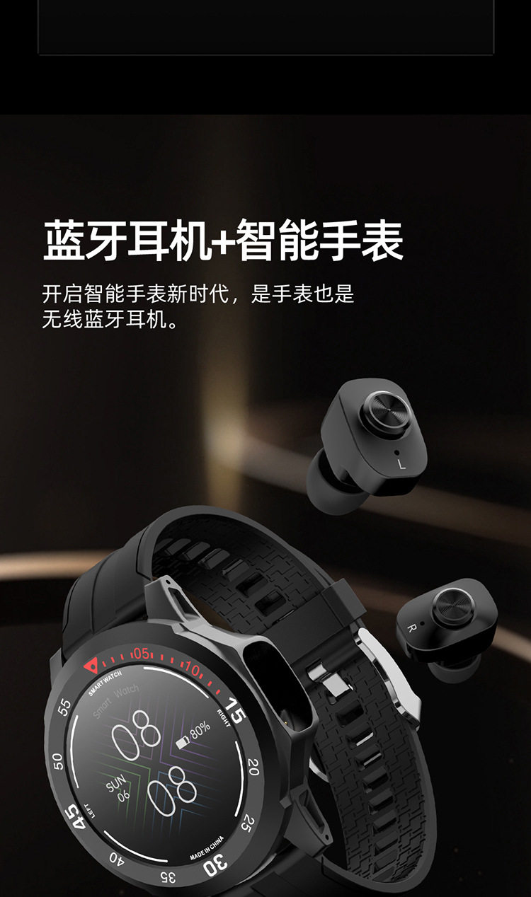 Китайский_11206 Long Strip_03.jpg