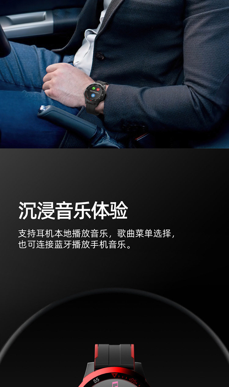 Китайский_11206 Long Strip_07.jpg