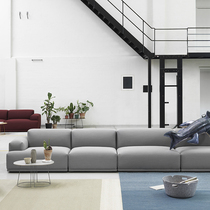 MUUTO Connect Module Sofa Series Connect Modular Combined Sofa Multi-person Sofa