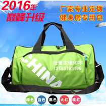 Set Do Sports Bag Fitness Package Male Cylinder Bag Carry-on Travel Bag Small Luggage Bag Sports Single Shoulder Bag Custom Print Character