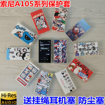 Sony A105 protective cover Sony A105TPS transparent shell A105 color printing shell A105TPS relief painted shell