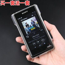 Black brick protective cover Sony NW-WM1A transparent sleeve WM1A silicone sleeve WM1Z protective cover gold brick protective cover