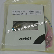 Focus on quality Japan Yamabu AZBIL proximity sensor FL7M-3J6HD-L5