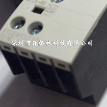 Agent direct sales DILM32C-XHI11 Muller Eaton ETN auxiliary contact spot