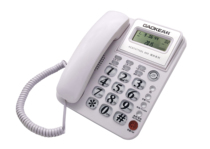 High Section 809 telephone can ecstasy to electric display seat machine ringtone size adjustable office home