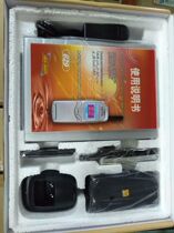 Ultra-long cordless telephone SN629 high-power sub-machine Shennao wireless mobile duty phone