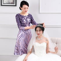 Married mother-in-law dress young hi mother-in-law wedding dress noble mother-in-law large size thin wedding dress female