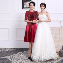Wedding wedding mother summer noble hi mother-in-law wedding dress Western style wide wife temperament middle-aged dress