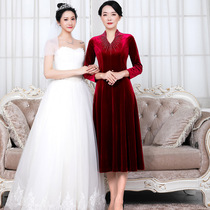 Wedding mothers dress Middle-aged womens dress Married daughter mother-in-law Noble mother-in-law fat mother-in-law wedding wedding dress