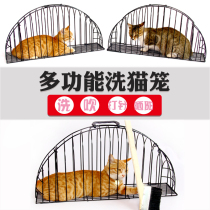Cat cage washing cat cage cat bath artifact blow dry cage injection cage sterilization cage anti-catching bite Cat Bath cage blowing hair
