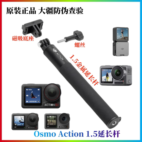 DJI Action5Pro Halter Bracket Osom Action3 Action4 액션 카메라 액세서리 DJI Action5Pro Halter Bracket Osom Action3 Action4 액션 카메라 액세서리