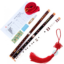 White flute musical instrument Bamboo flute students learn to play double-section f-tune g-tune e-tune d-tune c-tune Boutique horizontal flute Free shipping