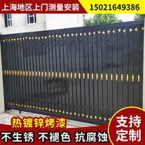 Shanghai Iron Art Electric Gate Remote Control Iron Art Gate Electric Courtyard Iron Art Gate Electric Mobility Gate Campus Gate