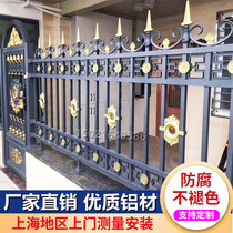 Shanghai Aluminum Art Fence Guardrails Iron Art Courtyard Wall Fence Stairway Armrest Balcony Railing Iron Art Gate Aluminum Art