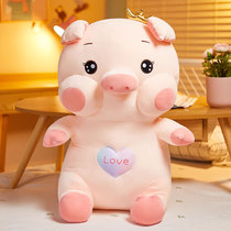 Pig doll plush toy doll sleeping bed pillow cute super large doll to send girl birthday gift