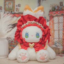 Genuine Recipes Forest Paparazzi Cute Plush Toys Loretta Rabbit Doll Cloth Dolls Baby Girl Born Heart Gift