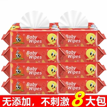Wipes baby 100 Series 8 big packaging special baby newborn wet paper towel no fragrance with cover hand mouth Pearl pattern
