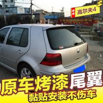 Volkswagen golf tail 04-08 Golf 4 modified special tail GOLF4 free hole fixed wind wing