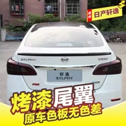 Dành riêng cho Nissan Xuanyi đuôi cánh 12-18 mới sylphy sửa đổi ngang báo chí đuôi cánh cố định miễn phí đấm sơn