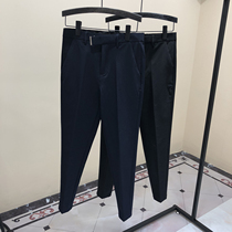 Small trousers mens business dress nine-point suit pants casual trend drop feeling small feet pants blue slim professional wear