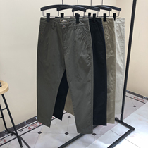 Mens pants 2020 New Tide autumn casual trousers mens Korean version of the trend solid color cotton overalls Joker pants
