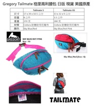 Gregory tailgate xS plus fine 3 5 liters Grigory purse day version American original spot