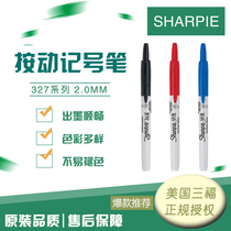 American Sanfu Sharpie32701 Push Marker Retractable Capless Black Oily Pen 1-2mm