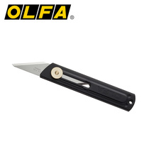 Japan Ai Lihua imported OLFA wood special craft knife CK-1 utility knife small hand tool knife holder