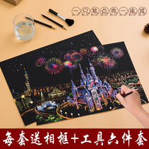 Color City Nightscape Scratch Painting Fancy Color DIY Handmade Scratch Painting A3 Scratch Paper 8 Creative Unisex Birthday Gift